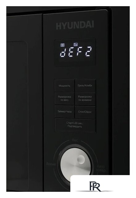 Микроволновая печь Hyundai HBW 2544 BG (черный) - Изображение №6 — Интернет-магазин ПроЗаказ