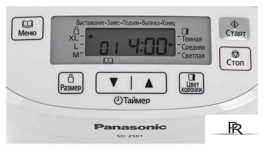 Хлебопечка Panasonic SD-2501WTS - Изображение №12 — Интернет-магазин ПроЗаказ