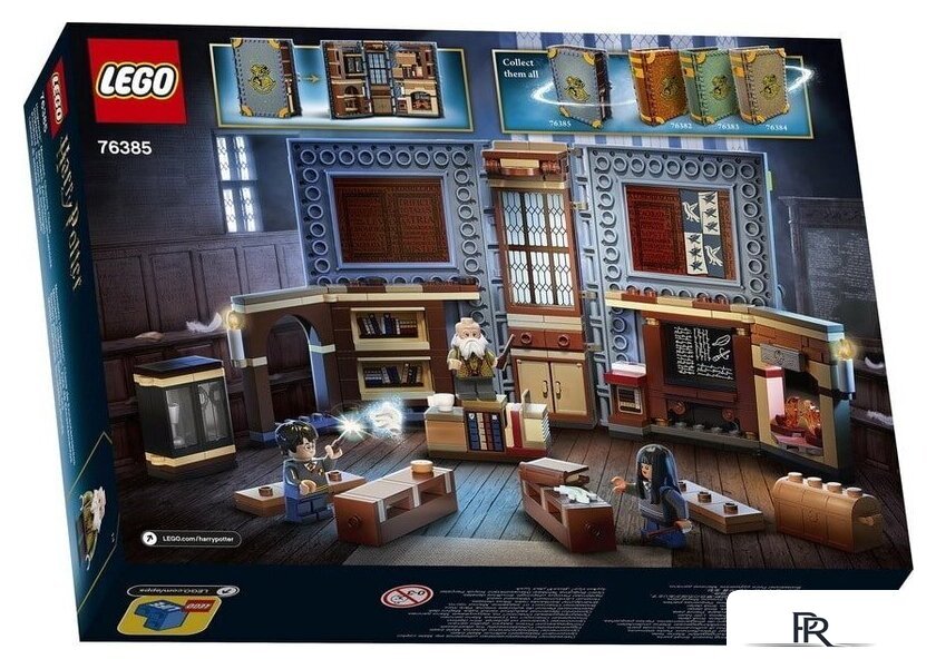 Конструктор LEGO Harry Potter 76385 Учеба в Хогвартсе: Урок заклинаний - Изображение №2 — Интернет-магазин ПроЗаказ