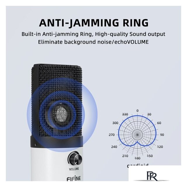 Проводной микрофон FIFINE K669 (белый) - Изображение №5 — Интернет-магазин ПроЗаказ