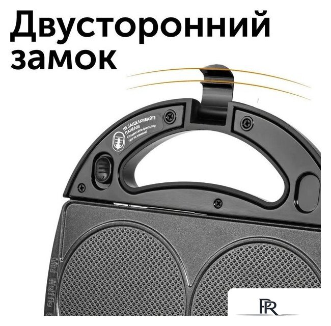 Многофункциональная сэндвичница RED Solution RMB-M614/1 - Изображение №14 — Интернет-магазин ПроЗаказ