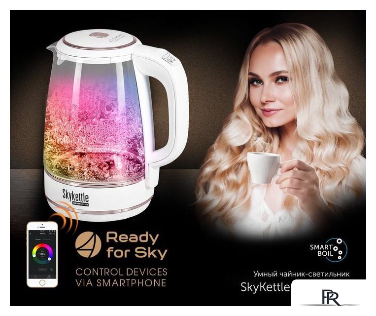 Электрический чайник Redmond (Редмонд) SkyKettle RK-G203S - Изображение №3 — Интернет-магазин ПроЗаказ