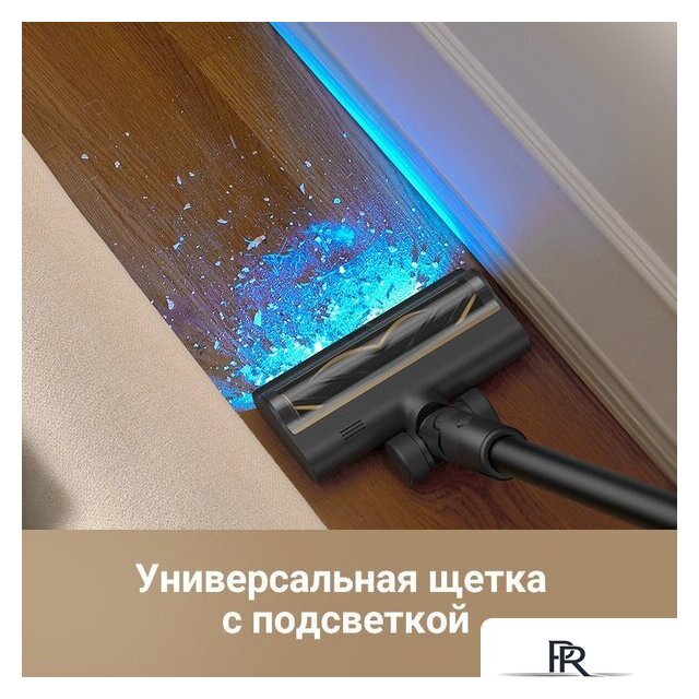 Пылесос Dreame Cordless Vacuum Cleaner R10 Pro Aqua - Изображение №7 — Интернет-магазин ПроЗаказ