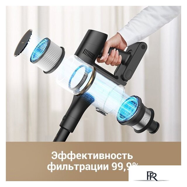 Пылесос Dreame Cordless Vacuum Cleaner R10 Pro Aqua - Изображение №3 — Интернет-магазин ПроЗаказ