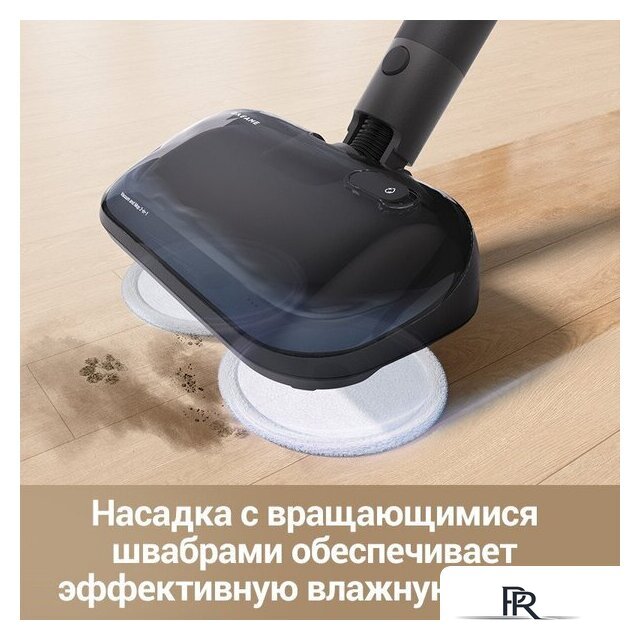Пылесос Dreame Cordless Vacuum Cleaner R10 Pro Aqua - Изображение №8 — Интернет-магазин ПроЗаказ