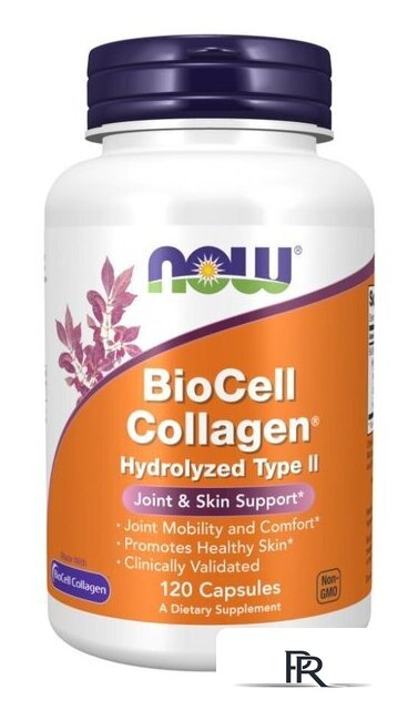 БАД Now Foods BioCell Collagen (120 капсул) - Изображение №1 — Интернет-магазин ПроЗаказ