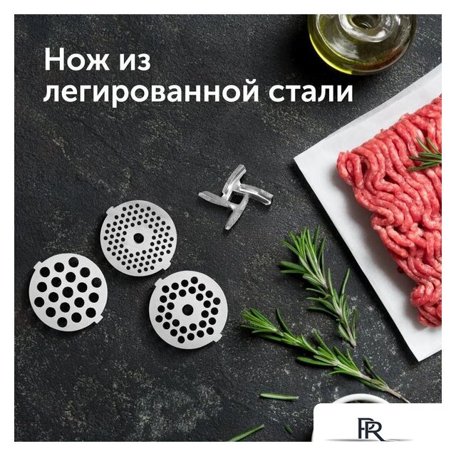 Мясорубка RED Evolution RMG-126 - Изображение №6 — Интернет-магазин ПроЗаказ