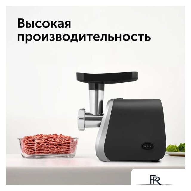 Мясорубка RED Evolution RMG-126 - Изображение №3 — Интернет-магазин ПроЗаказ