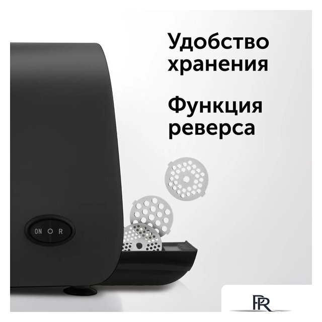 Мясорубка RED Evolution RMG-126 - Изображение №7 — Интернет-магазин ПроЗаказ