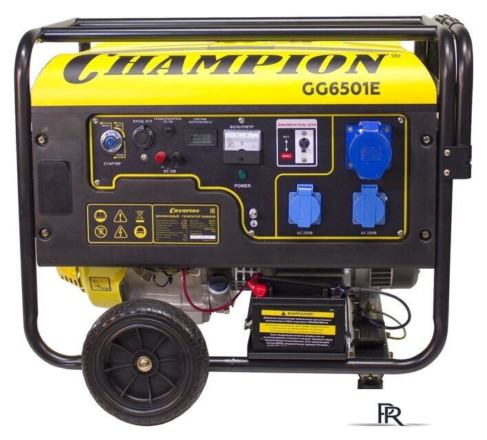 Бензиновый генератор Champion GG6501E+ATS - Изображение №1 — Интернет-магазин ПроЗаказ