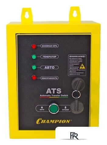 Бензиновый генератор Champion GG6501E+ATS - Изображение №5 — Интернет-магазин ПроЗаказ