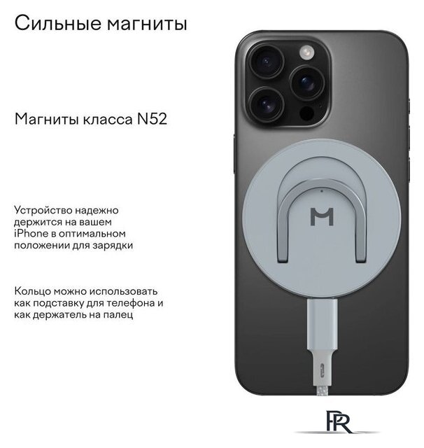 Беспроводное зарядное Magssory Coin 2 в 1 WCH015 - Изображение №11 — Интернет-магазин ПроЗаказ