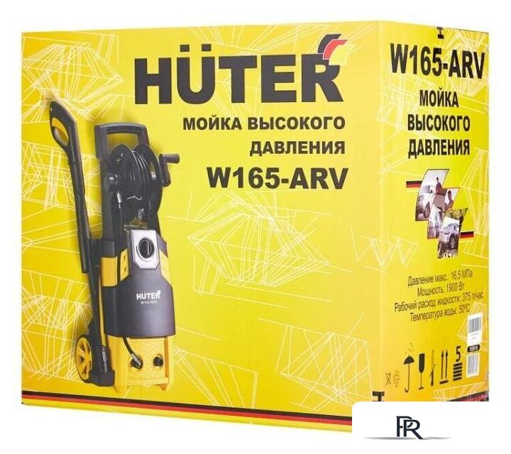Мойка высокого давления Huter W165-ARV - Изображение №4 — Интернет-магазин ПроЗаказ