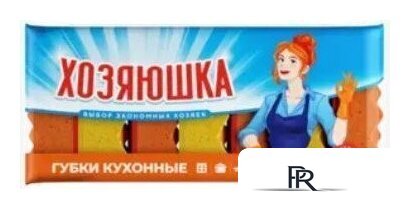 Губка Хозяюшка 95х65х30 мм (7 шт) - Изображение №1 — Интернет-магазин ПроЗаказ