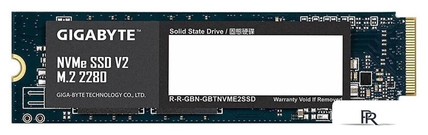 SSD Gigabyte NVMe SSD V2 256GB G3NVMEV2256G - Изображение №1 — Интернет-магазин ПроЗаказ