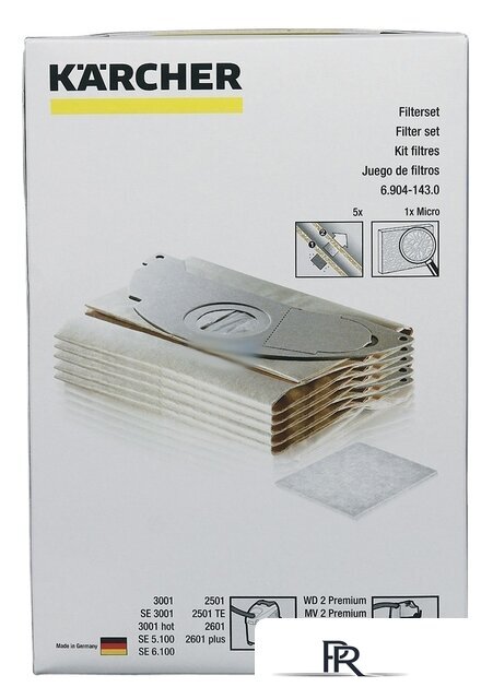 Комплект одноразовых мешков Karcher 6.904-143.0 - Изображение №4 — Интернет-магазин ПроЗаказ