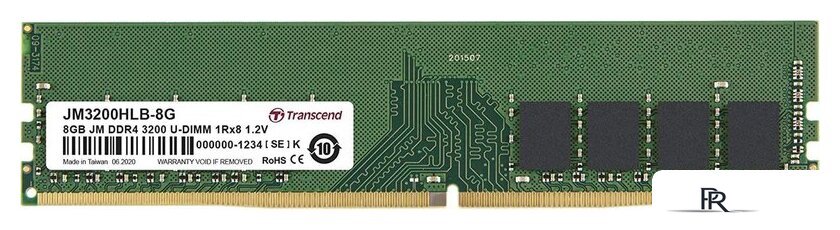 Оперативная память Transcend JetRam 8GB DDR4 PC4-25600 JM3200HLB-8G - Изображение №1 — Интернет-магазин ПроЗаказ