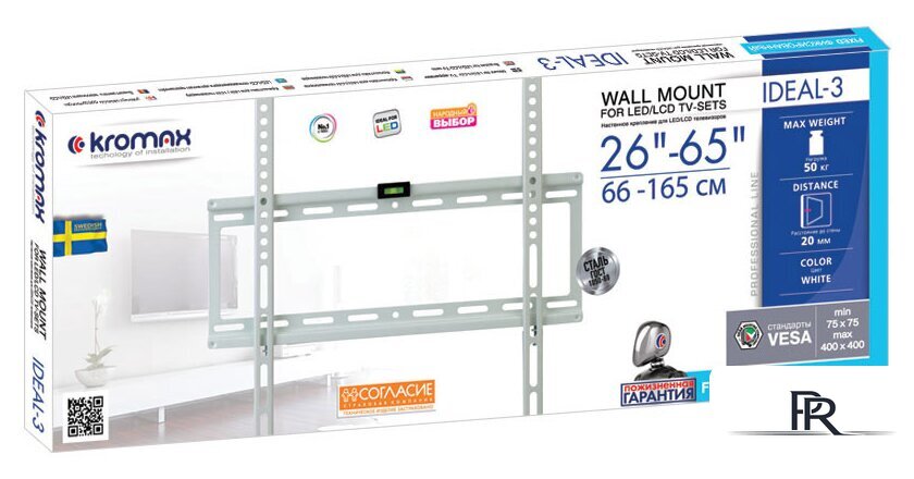 Кронштейн для телевизора Kromax IDEAL-3W (белый) - Изображение №4 — Интернет-магазин ПроЗаказ