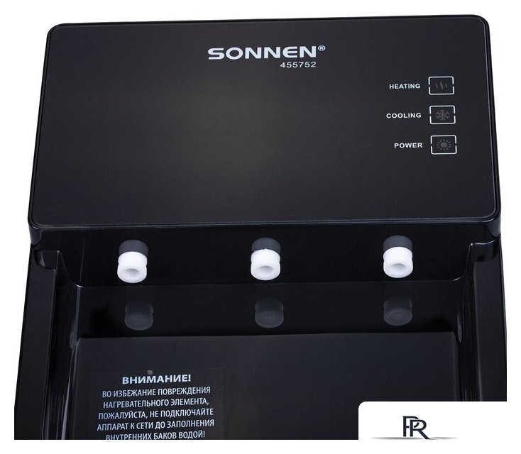 Кулер для воды Sonnen TSE-03BP 455752 - Изображение №13 — Интернет-магазин ПроЗаказ