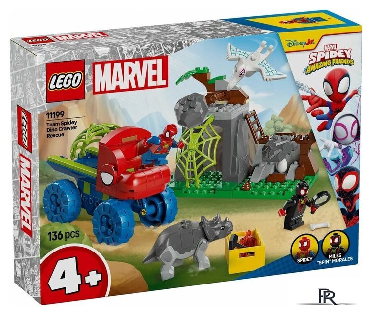 Конструктор LEGO Marvel Дино-Кроулер Человека-Паука 11199 - Изображение №1 — Интернет-магазин ПроЗаказ