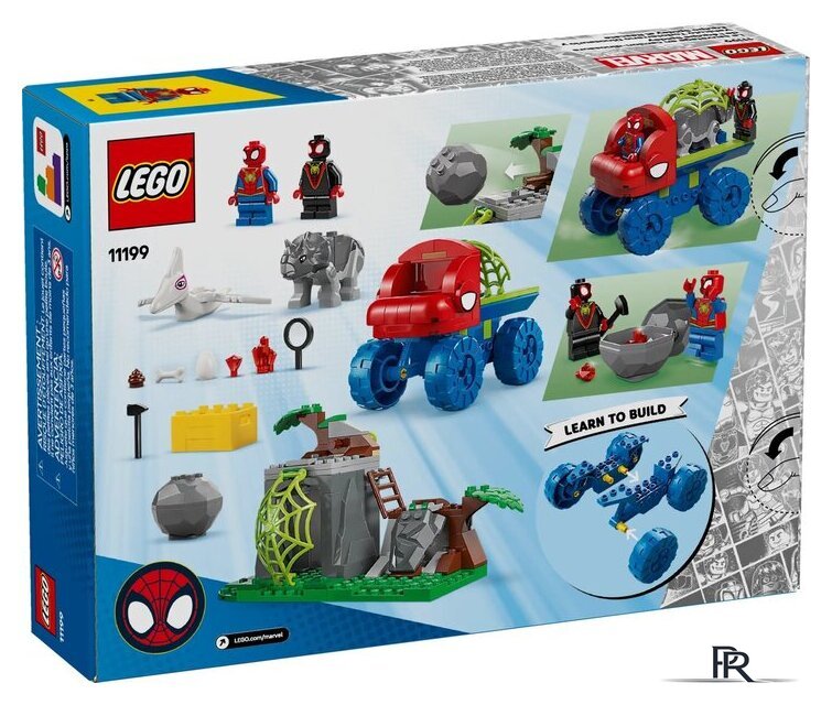 Конструктор LEGO Marvel Дино-Кроулер Человека-Паука 11199 - Изображение №8 — Интернет-магазин ПроЗаказ