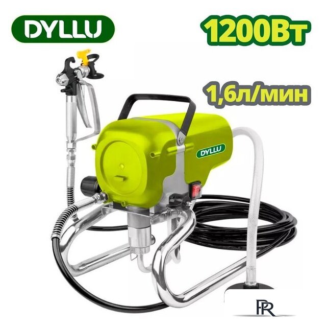 Краскораспылитель Dyllu DTAY1A10 - Изображение №1 — Интернет-магазин ПроЗаказ