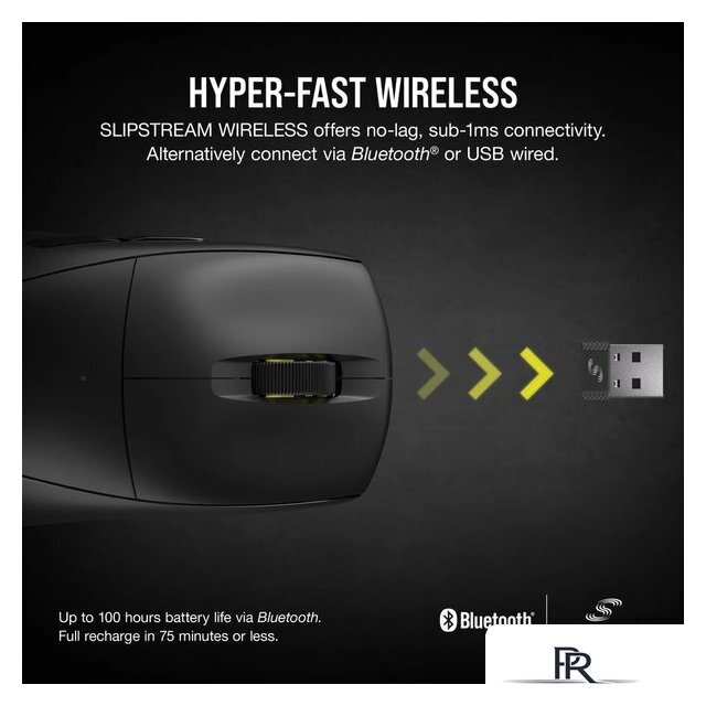 Игровая мышь Corsair M75 Air Wireless - Изображение №6 — Интернет-магазин ПроЗаказ