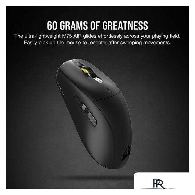 Игровая мышь Corsair M75 Air Wireless - Изображение №3 — Интернет-магазин ПроЗаказ