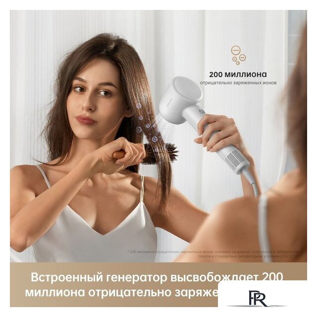 Фен Dreame Hairdryer Gleam Grey AHD12A (серый) - Изображение №23 — Интернет-магазин ПроЗаказ