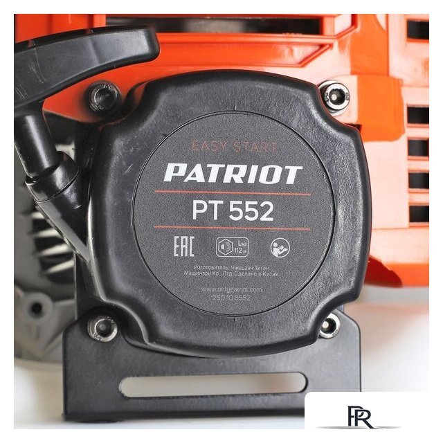 Триммер Patriot PT 552 - Изображение №11 — Интернет-магазин ПроЗаказ