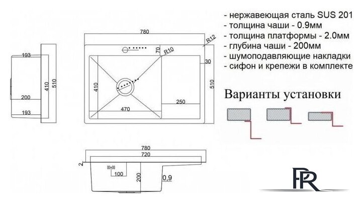 Кухонная мойка ZorG SH 7851-L Grafit - Изображение №2 — Интернет-магазин ПроЗаказ