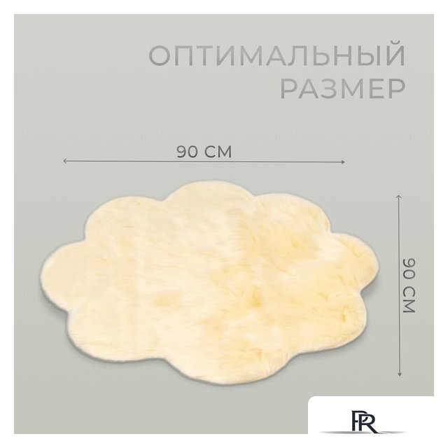 Ковер для жилой комнаты Mio Tesoro TBD0548659301G (90x90) - Изображение №4 — Интернет-магазин ПроЗаказ