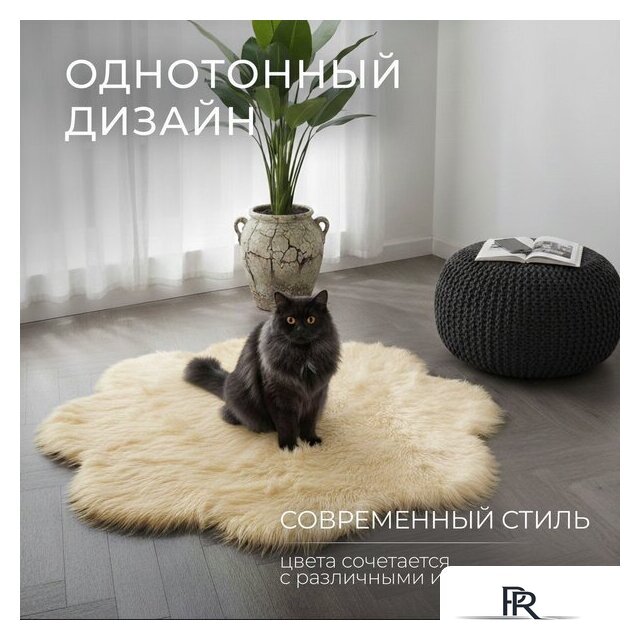 Ковер для жилой комнаты Mio Tesoro TBD0548659301G (90x90) - Изображение №3 — Интернет-магазин ПроЗаказ