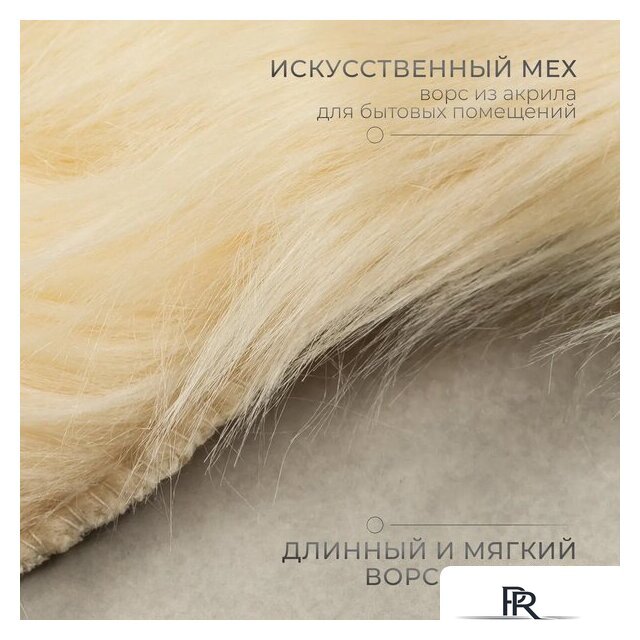 Ковер для жилой комнаты Mio Tesoro TBD0548659301G (90x90) - Изображение №2 — Интернет-магазин ПроЗаказ