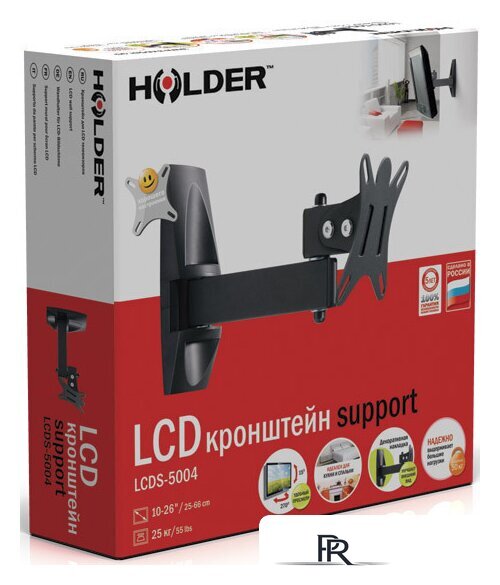 Кронштейн для телевизора Holder LCDS-5004 - Изображение №3 — Интернет-магазин ПроЗаказ