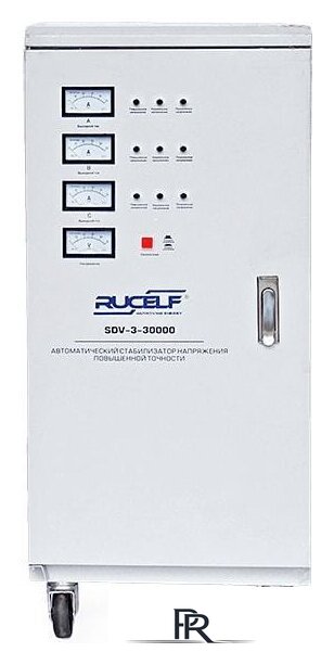Стабилизатор напряжения Rucelf SDV-3-30000 - Изображение №2 — Интернет-магазин ПроЗаказ