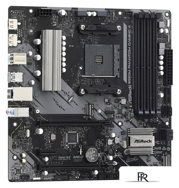 Материнская плата ASRock B550M Phantom Gaming 4 - Изображение №3 — Интернет-магазин ПроЗаказ