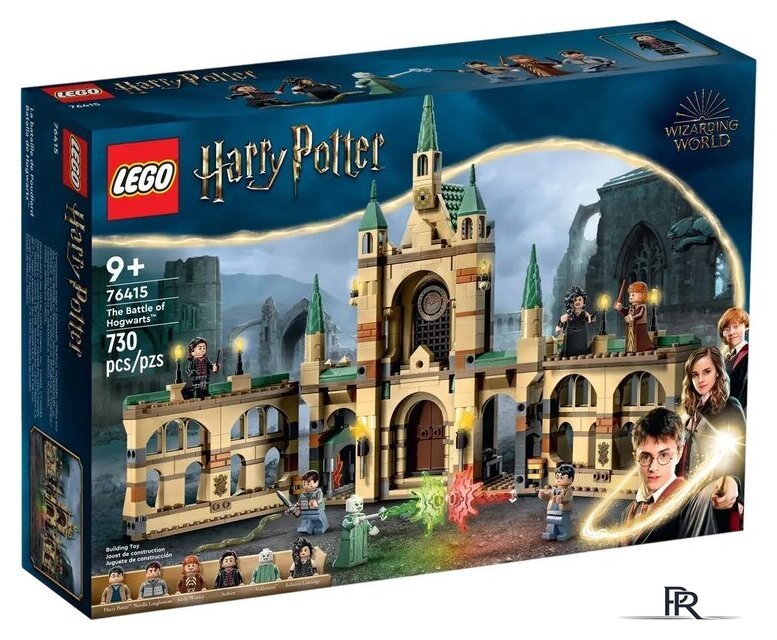 Конструктор LEGO Harry Potter 76451 Тисовая улица: Визит тети Мардж - Изображение №1 — Интернет-магазин ПроЗаказ