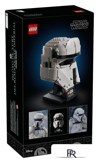 Конструктор LEGO Star Wars 75458 Шлем водителя AT-RT из Имперского остатка - Изображение №10 — Интернет-магазин ПроЗаказ