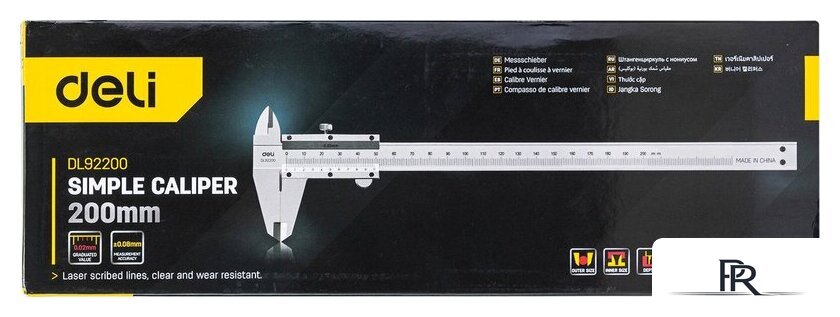 Штангенциркуль Deli EDL92200 - Изображение №6 — Интернет-магазин ПроЗаказ