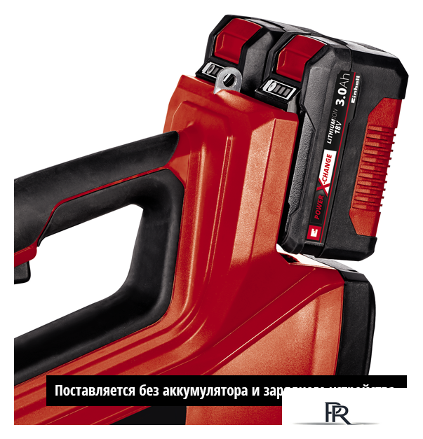 Садовая воздуходувка Einhell GE-LB 36/210 Li E-Solo (без АКБ) - Изображение №5 — Интернет-магазин ПроЗаказ