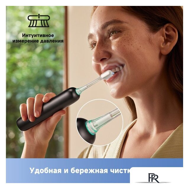 Электрическая зубная щетка Trouver 3D Clean Electric Toothbrush ATB15A (черный) - Изображение №8 — Интернет-магазин ПроЗаказ