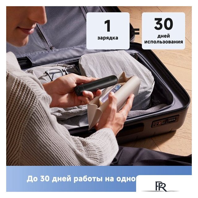 Электрическая зубная щетка Trouver 3D Clean Electric Toothbrush ATB15A (черный) - Изображение №5 — Интернет-магазин ПроЗаказ