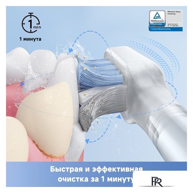 Электрическая зубная щетка Trouver 3D Clean Electric Toothbrush ATB15A (черный) - Изображение №4 — Интернет-магазин ПроЗаказ