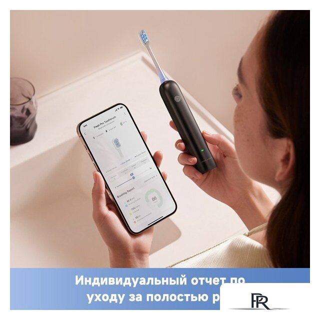 Электрическая зубная щетка Trouver 3D Clean Electric Toothbrush ATB15A (черный) - Изображение №6 — Интернет-магазин ПроЗаказ