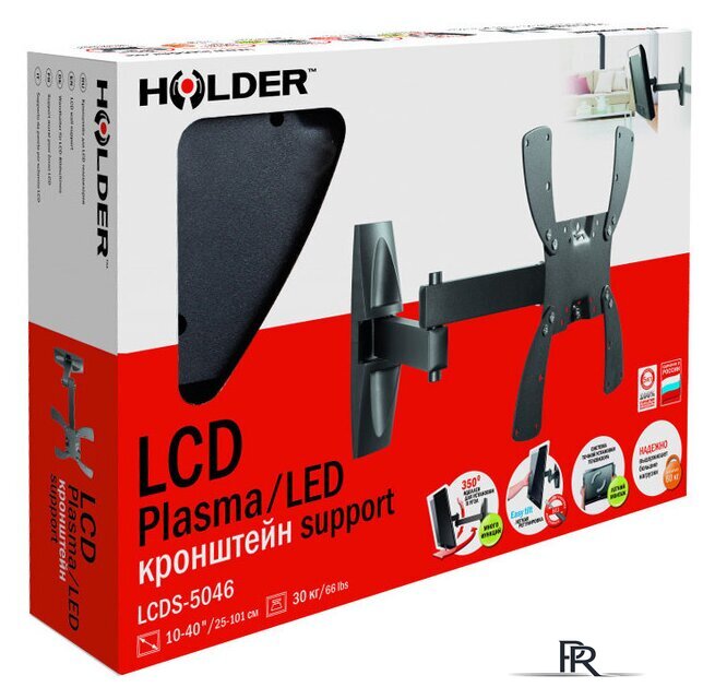 Кронштейн для телевизора Holder LCDS-5046 - Изображение №3 — Интернет-магазин ПроЗаказ