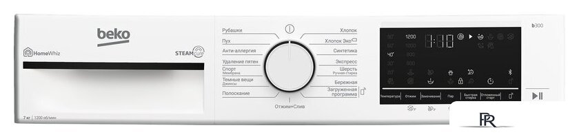 Стиральная машина BEKO B3WFR572W - Изображение №5 — Интернет-магазин ПроЗаказ
