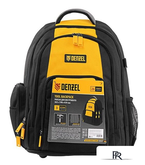 Рюкзак для инструментов Denzel 90296 - Изображение №1 — Интернет-магазин ПроЗаказ