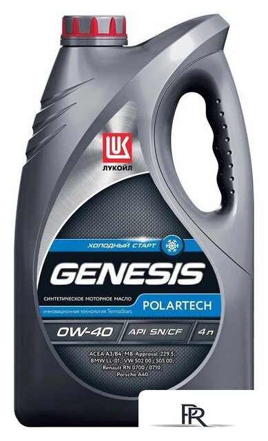 Моторное масло Лукойл Genesis Armortech 0W-40 4л - Изображение №1 — Интернет-магазин ПроЗаказ