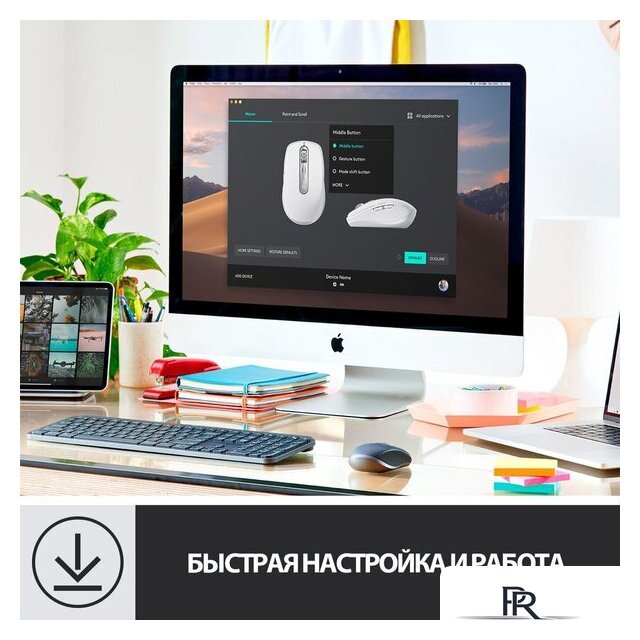 Мышь Logitech MX Anywhere 3 (графитовый) - Изображение №9 — Интернет-магазин ПроЗаказ